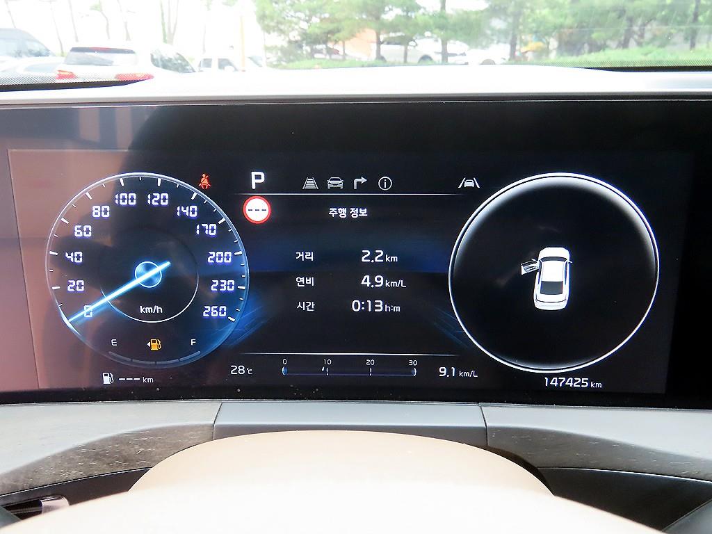 KIA K8 - Vista 9