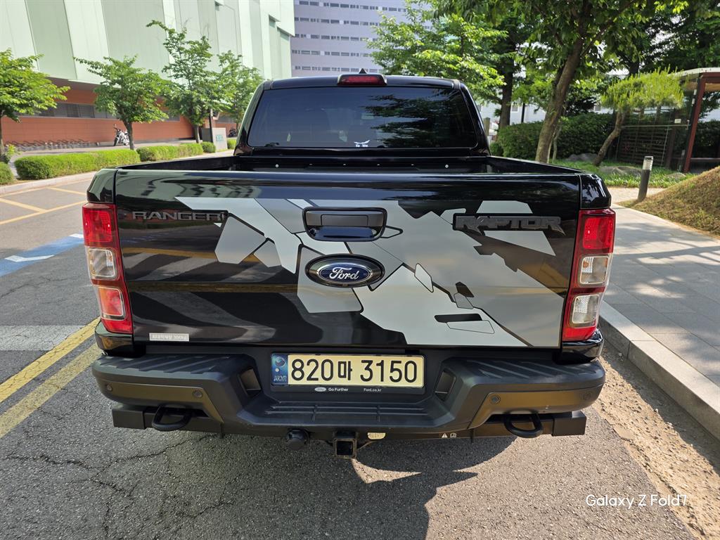 Ford Ranger - Vista 4