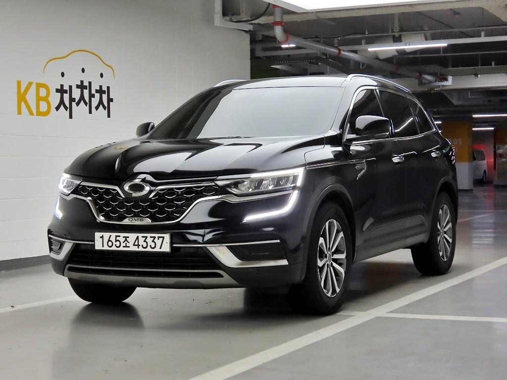 SAMSUNG QM6 2022 - Importación desde Corea - HF Imports Iquique - Foto 1