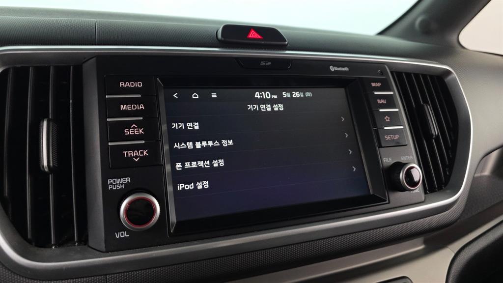 KIA Ray 2019 Negro - Importación desde Corea - HF Imports Iquique - Foto 15