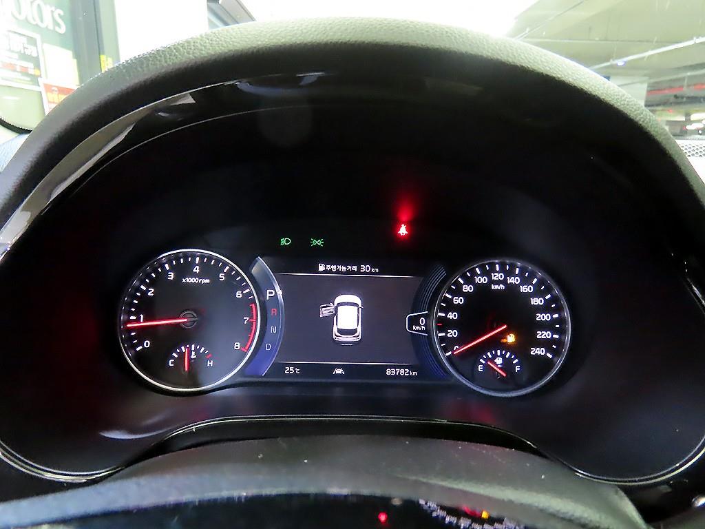 KIA Seltos - Vista 9