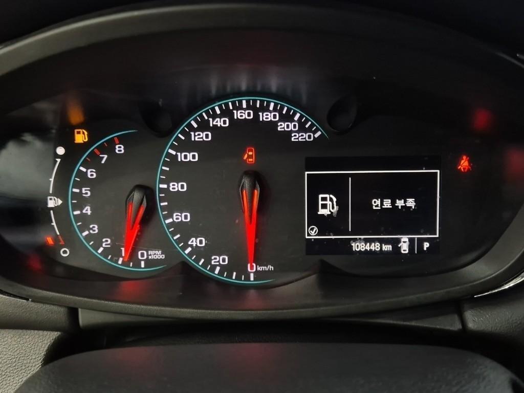 Chevrolet Trax - Vista 6