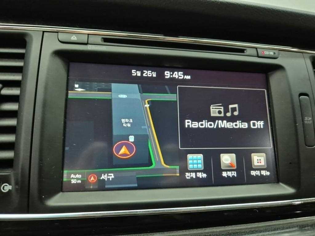 KIA Carnival 2016 Blanco - Importación desde Corea - HF Imports Iquique - Foto 14