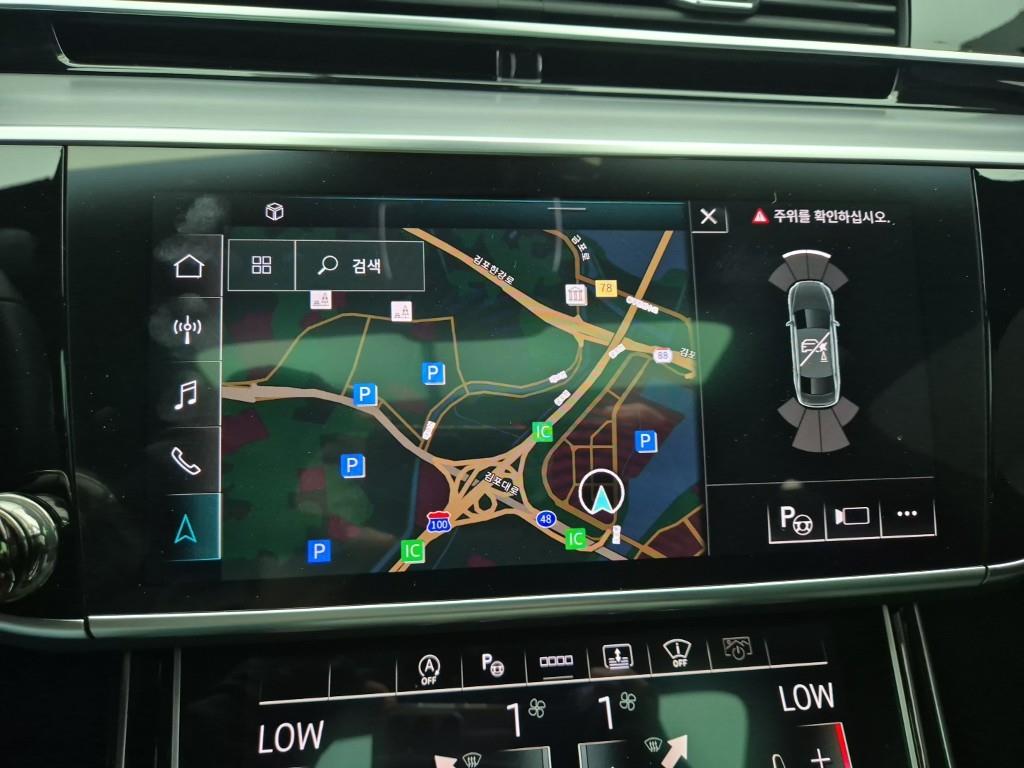 Audi A8 2021 Negro - Importación desde Corea - HF Imports Iquique - Foto 14