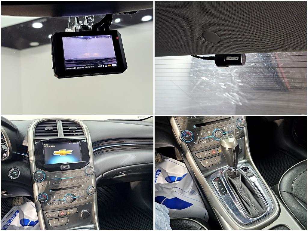 Chevrolet Malibu 2013 Negro - Importación desde Corea - HF Imports Iquique - Foto 19
