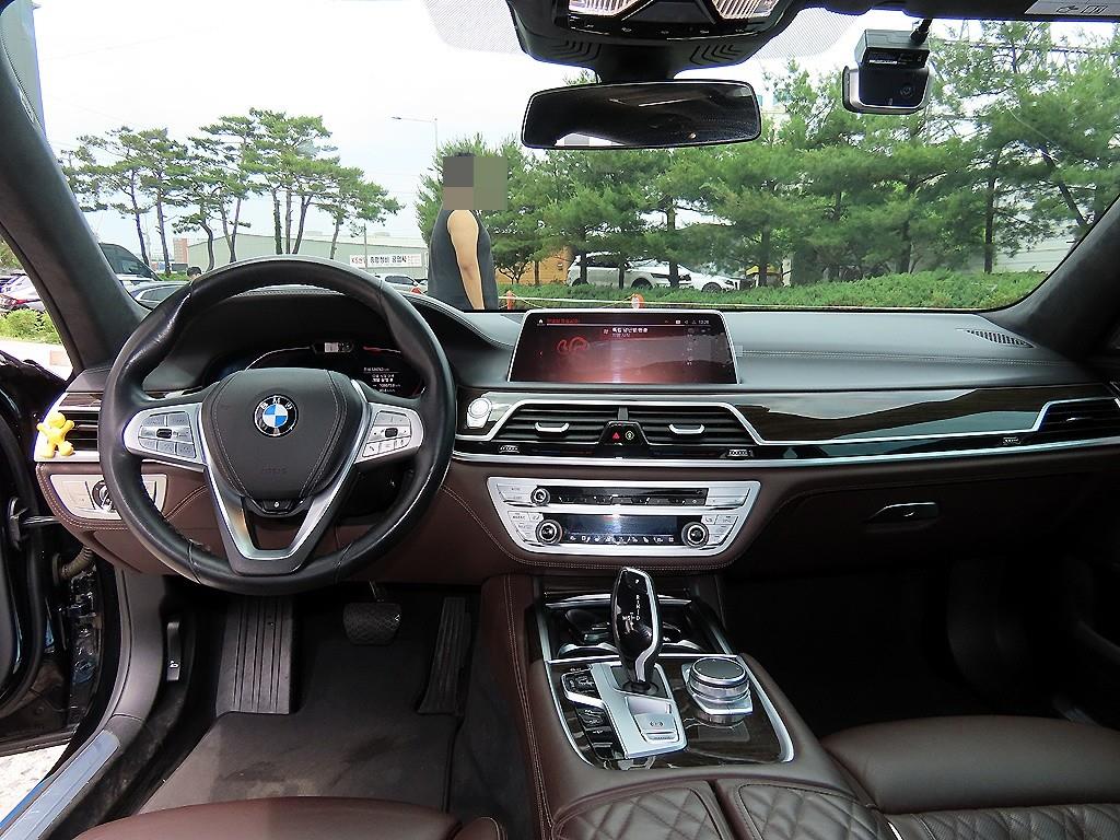 BMW 7 Series - Vista 7