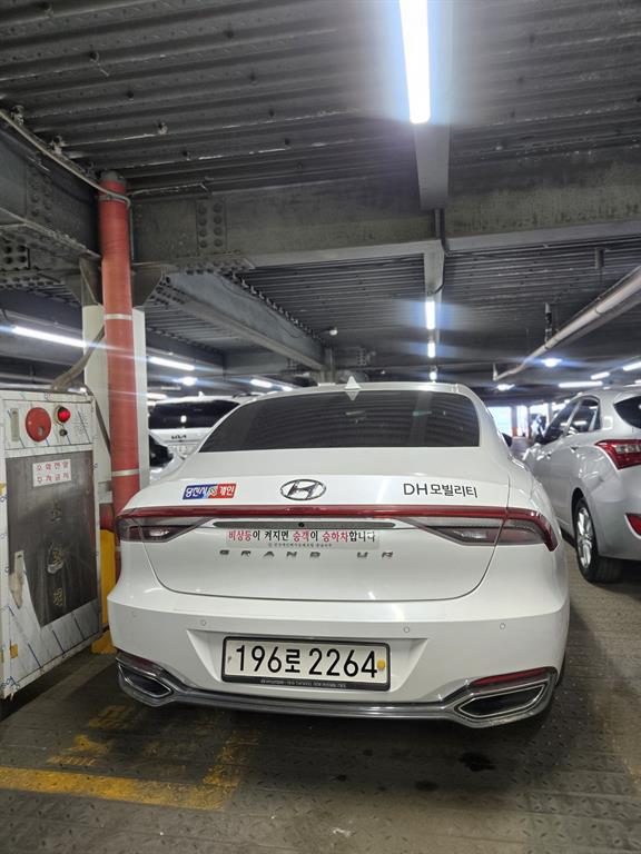 HYUNDAI Grandeur - Vista 4