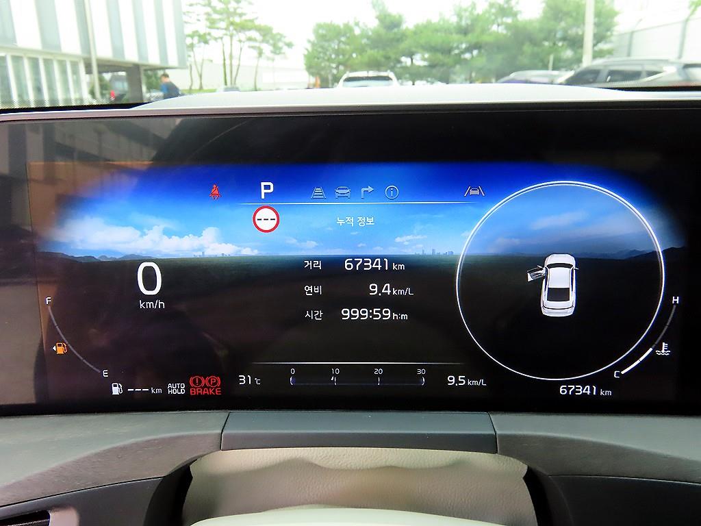 KIA K8 - Vista 9