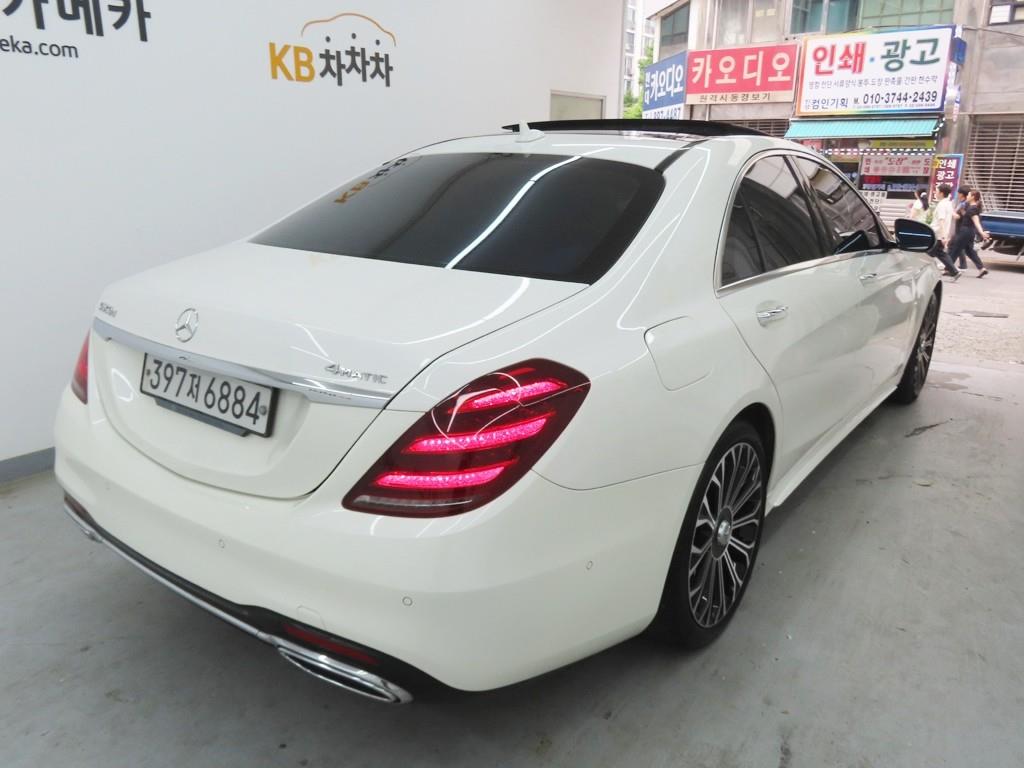 Mercedes Benz S Class - Vista 3