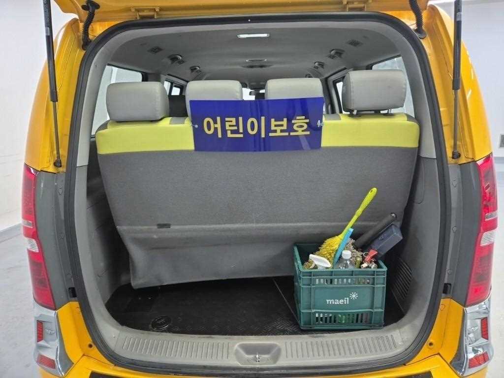 HYUNDAI Starex 2019 Amarillo - Importación desde Corea - HF Imports Iquique - Foto 18