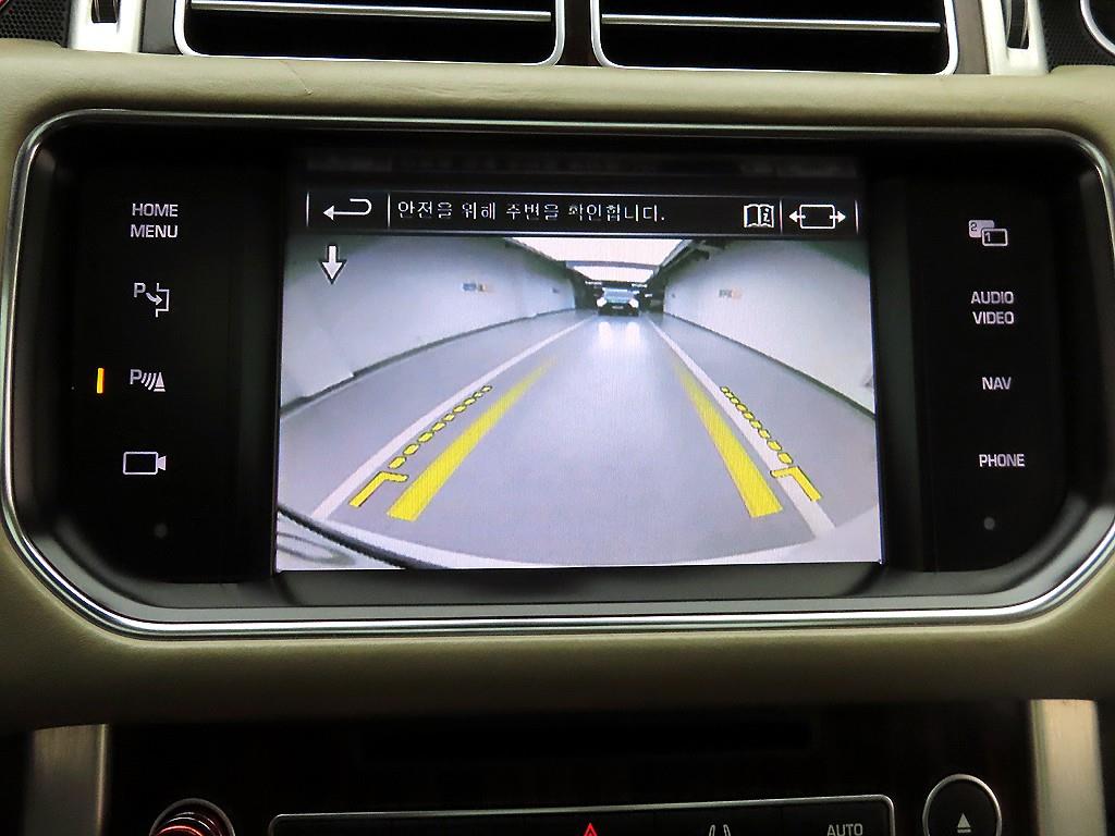 Land Rover Range Rover 2014 Blanco - Importación desde Corea - HF Imports Iquique - Foto 14