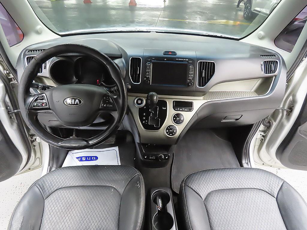 KIA Ray 2013 Gris - Importación desde Corea - HF Imports Iquique - Foto 11