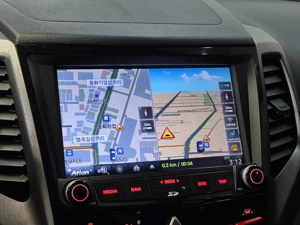 Ssangyong Tivoli 2018 Azul - Importación desde Corea - HF Imports Iquique - Foto 13