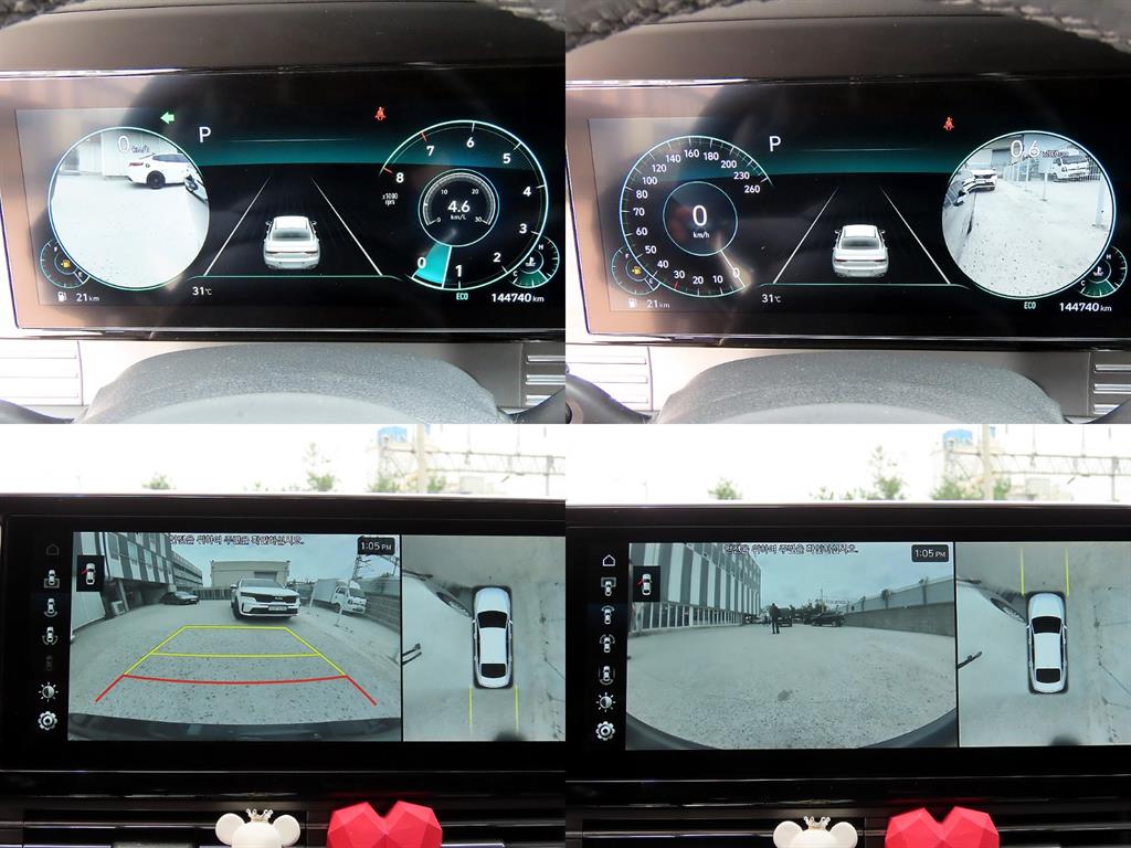 HYUNDAI Grandeur 2020 Negro - Importación desde Corea - HF Imports Iquique - Foto 17