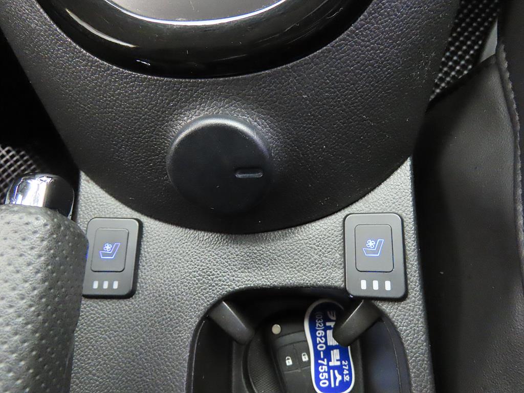 Chevrolet Orlando 2015 Gris - Importación desde Corea - HF Imports Iquique - Foto 13