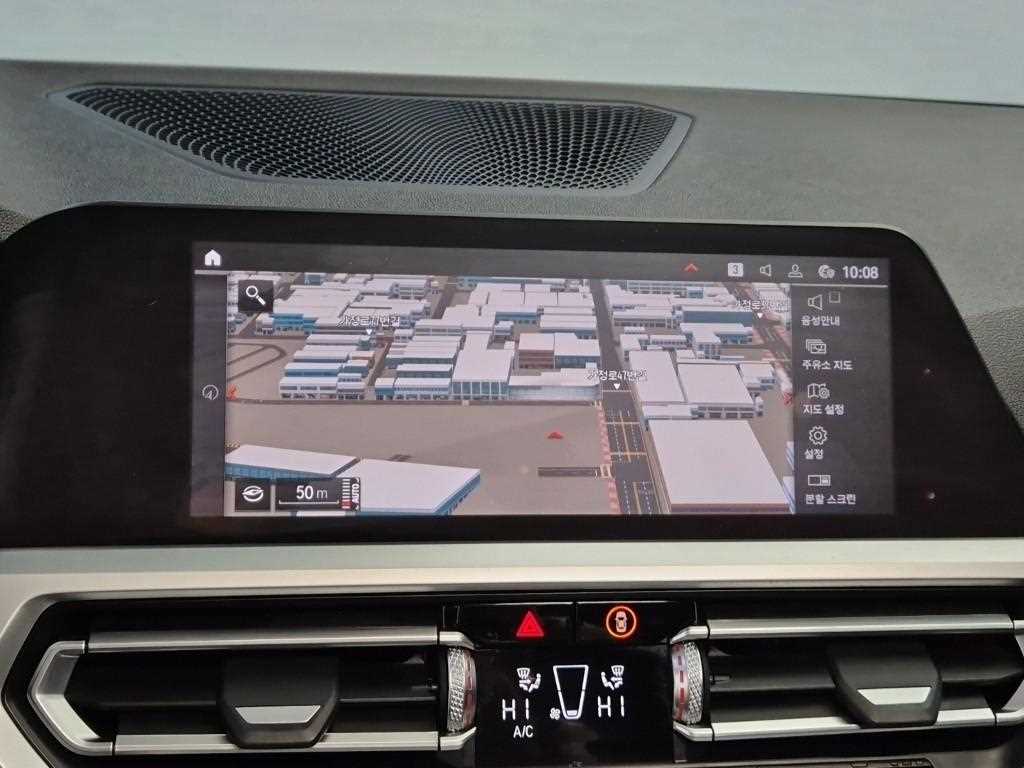 BMW 3 series 2020 Blanco - Importación desde Corea - HF Imports Iquique - Foto 14