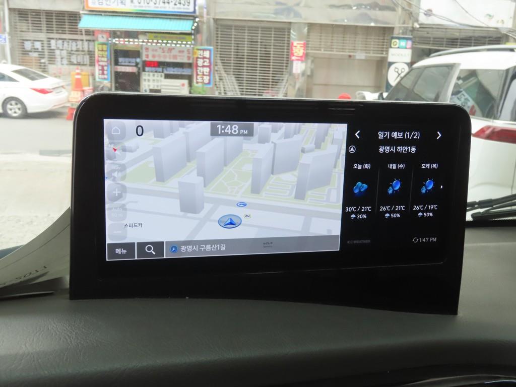 Small Truck Cargo (small) 2023 Blanco - Importación desde Corea - HF Imports Iquique - Foto 14