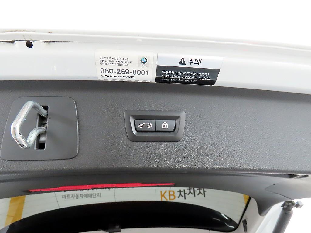 BMW 2 series 2017 - Importación desde Corea - HF Imports Iquique - Foto 18