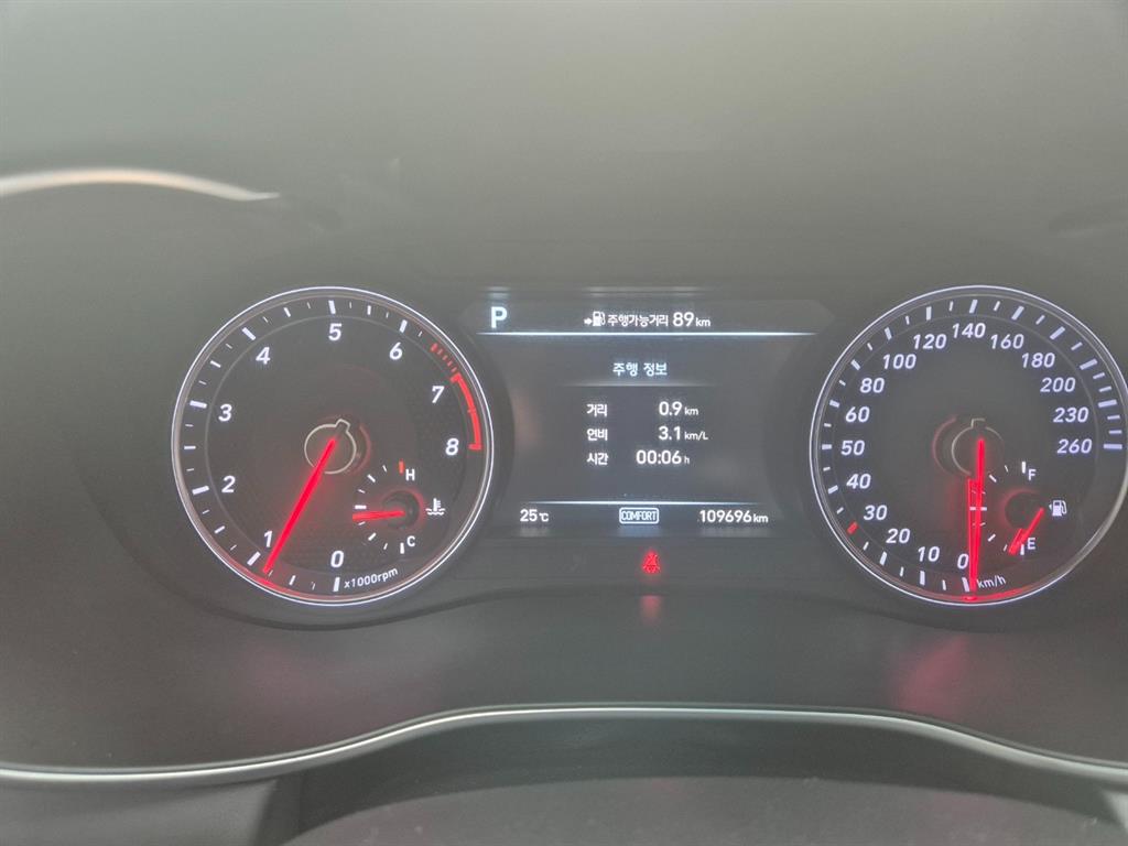 Genesis G70 2019 Gris - Importación desde Corea - HF Imports Iquique - Foto 18