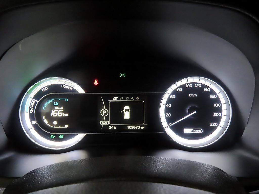 KIA Niro - Vista 9