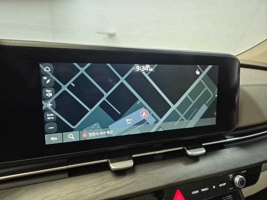 KIA Carnival 2023 Blanco - Importación desde Corea - HF Imports Iquique - Foto 14