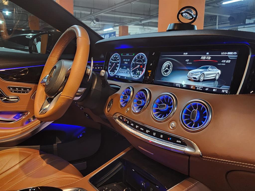 Mercedes Benz S Class - Vista 10