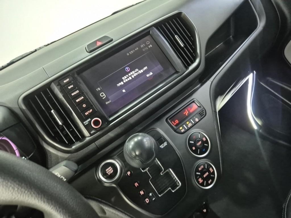 KIA Ray - Vista 10