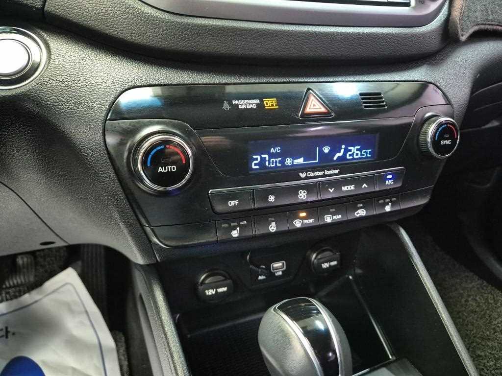 HYUNDAI Tucson 2017 Blanco - Importación desde Corea - HF Imports Iquique - Foto 16