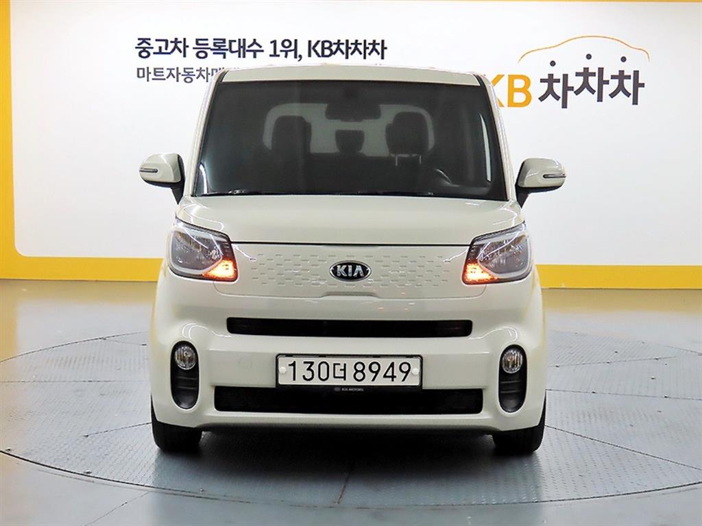 KIA Ray 2020 - Importación desde Corea - HF Imports Iquique - Foto 1