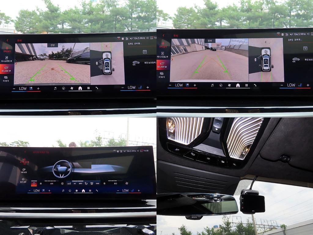 BMW X7 2024 Blanco - Importación desde Corea - HF Imports Iquique - Foto 17