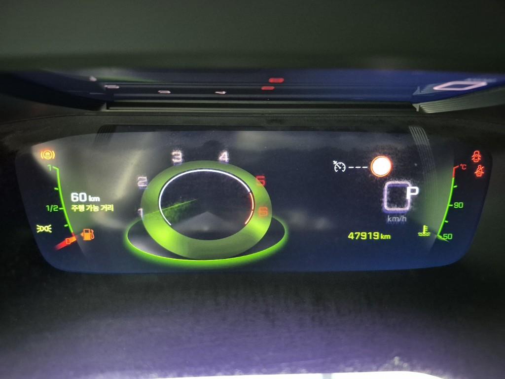 Peugeot 2008 - Vista 7