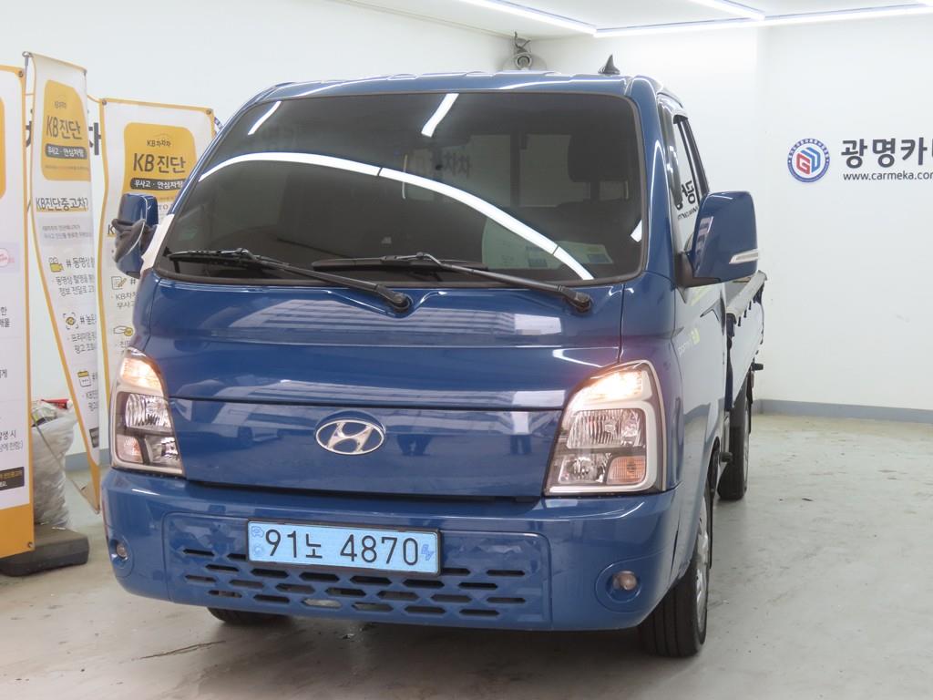 Small Truck Cargo (small) - Vista 2