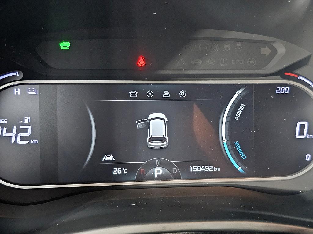 KIA Soul - Vista 7