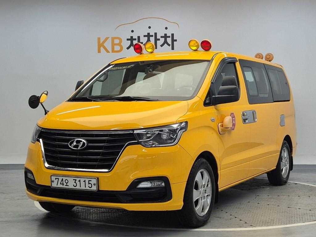 HYUNDAI Starex 2019 Amarillo - Importación desde Corea - HF Imports Iquique - Foto 1