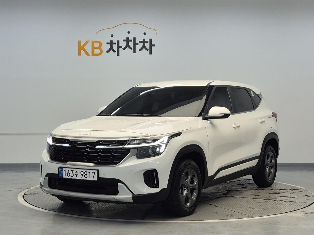 KIA Seltos 2025 Blanco - Importación desde Corea - HF Imports Iquique - Foto 1