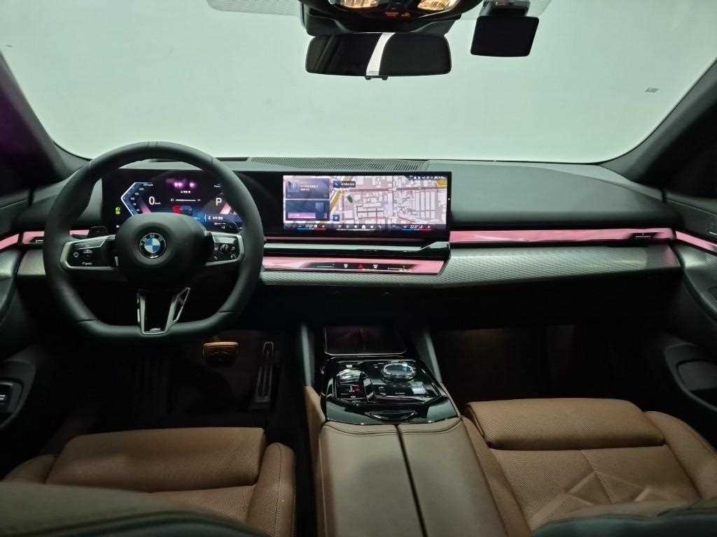 BMW 5 Series - Vista 7