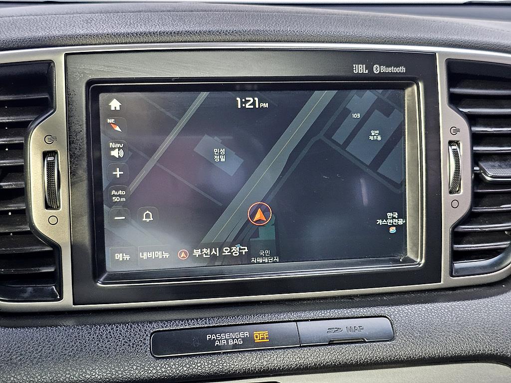 KIA Sportage 2016 Negro - Importación desde Corea - HF Imports Iquique - Foto 14