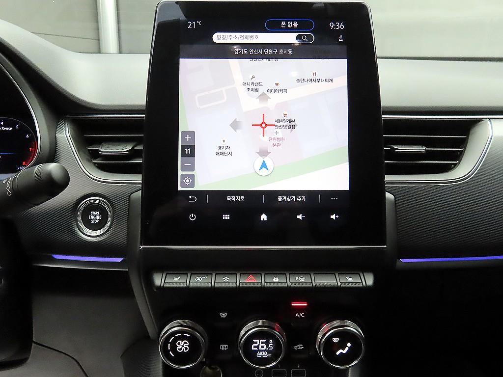 SAMSUNG XM3 2020 Blanco - Importación desde Corea - HF Imports Iquique - Foto 13