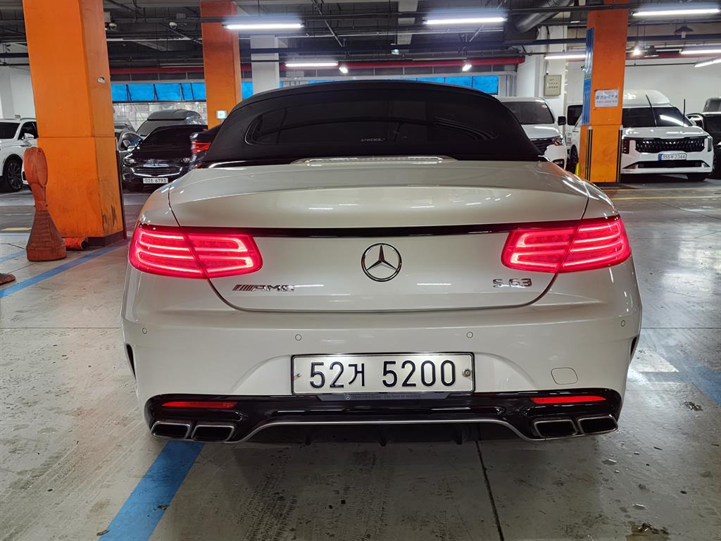 Mercedes Benz S Class - Vista 4