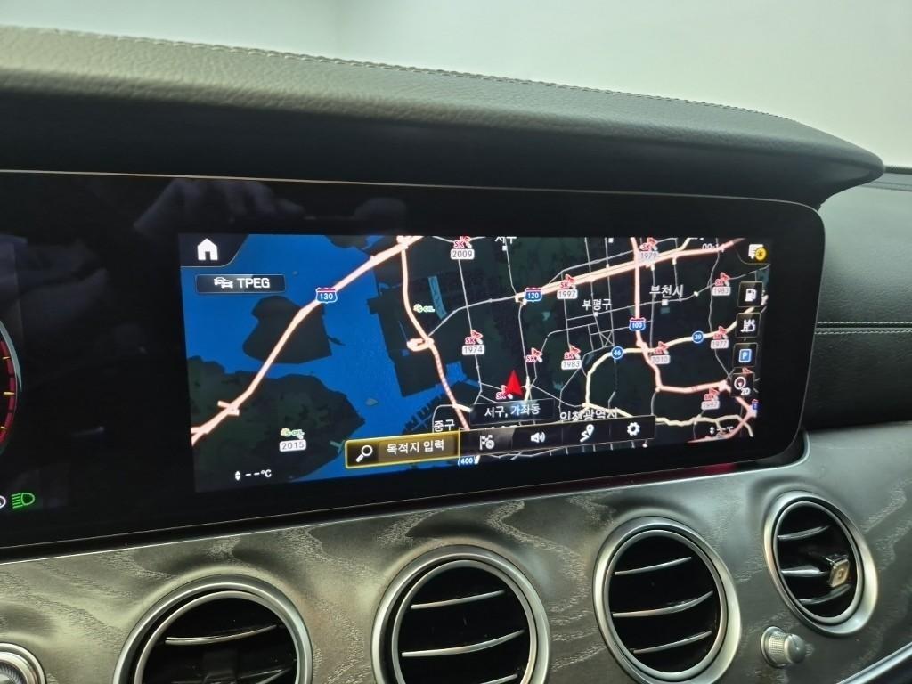 Mercedes Benz E class 2022 Gris - Importación desde Corea - HF Imports Iquique - Foto 14