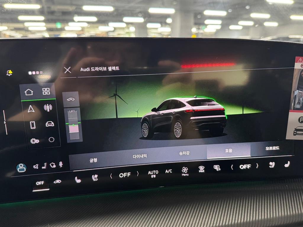 Audi Q5 - Vista 6