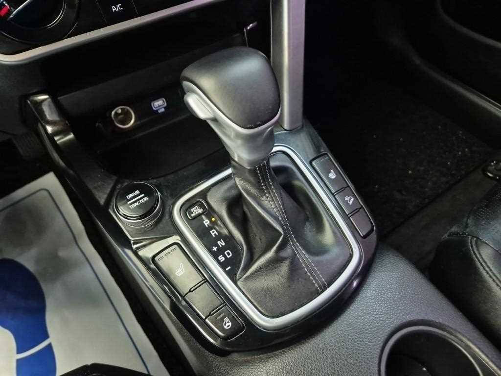 KIA Seltos - Vista 7