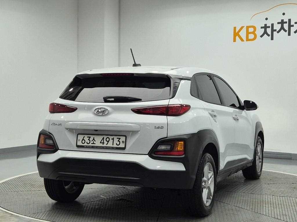 HYUNDAI Kona - Vista 3
