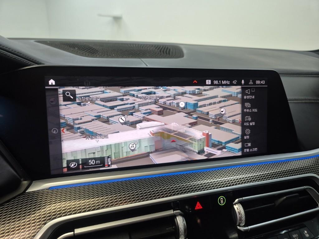 BMW X5 2021 Blanco - Importación desde Corea - HF Imports Iquique - Foto 14