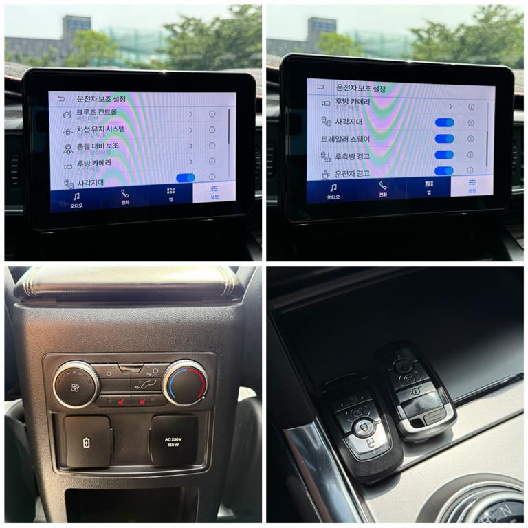 Ford Explorer 2020 Blanco - Importación desde Corea - HF Imports Iquique - Foto 15