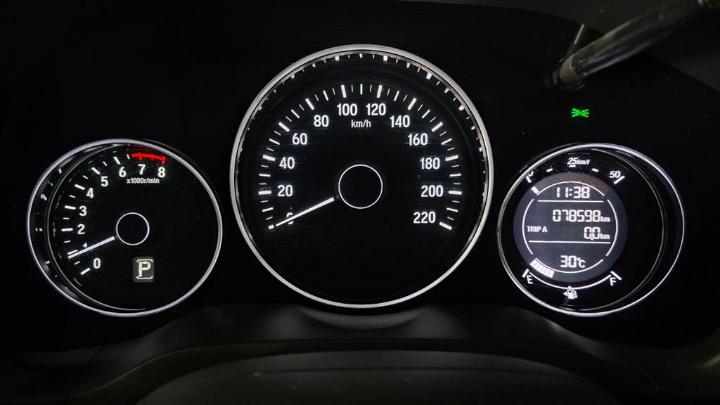 Honda HR-V - Vista 8