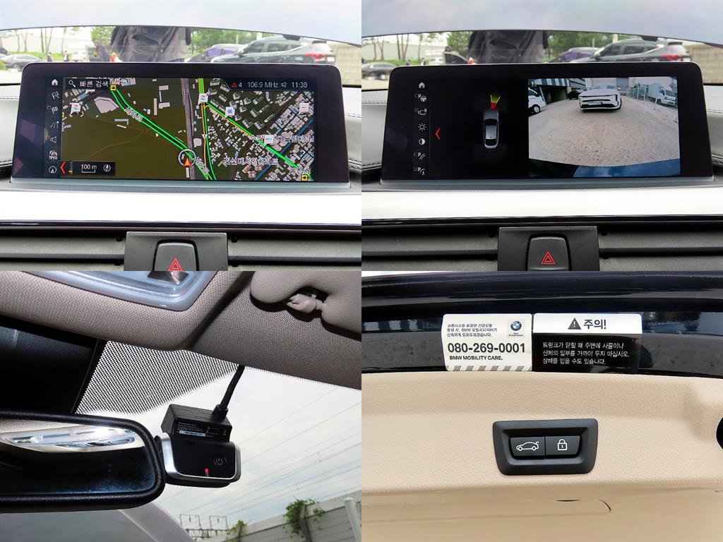 BMW 4 Series 2021 Azul - Importación desde Corea - HF Imports Iquique - Foto 18