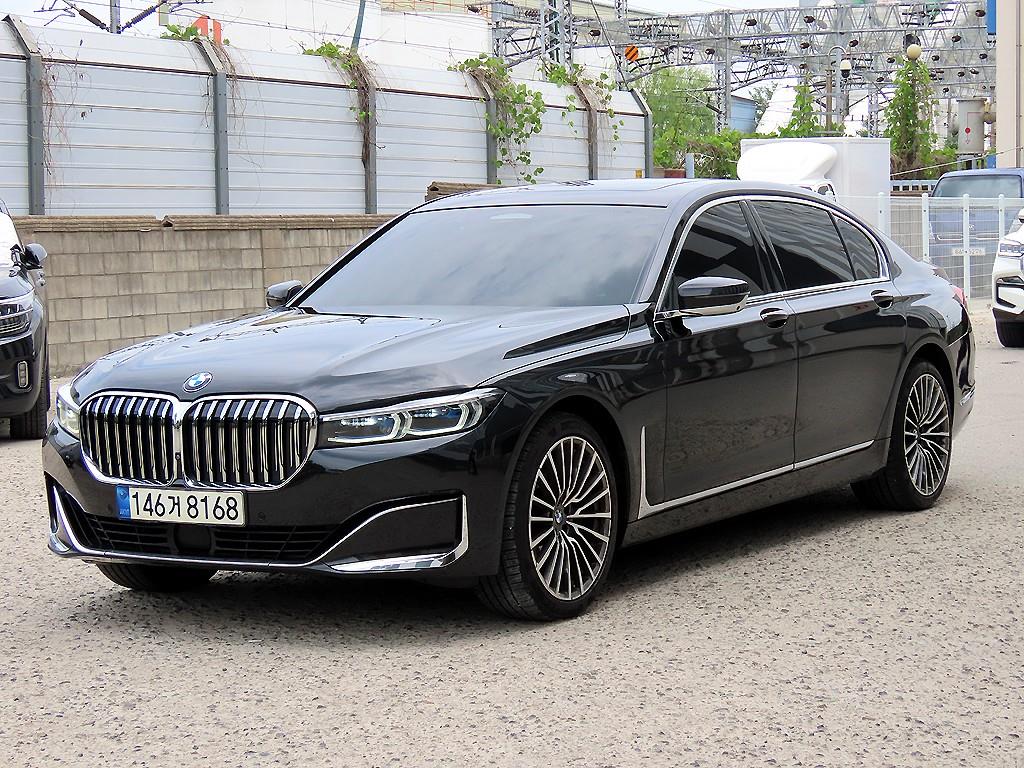 BMW 7 Series - Vista 2