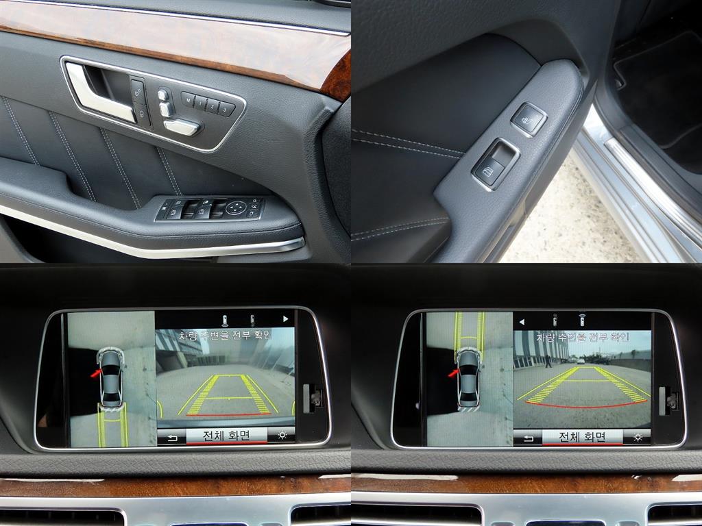 Mercedes Benz E class 2015 Gris - Importación desde Corea - HF Imports Iquique - Foto 18