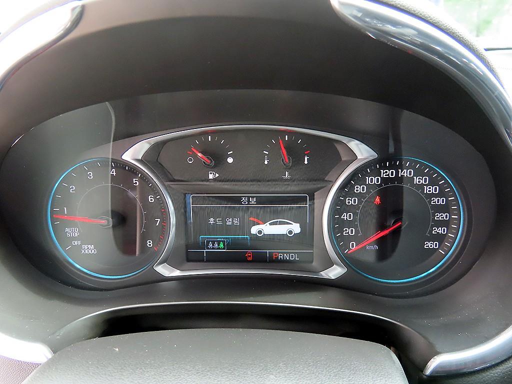 Chevrolet Malibu - Vista 9